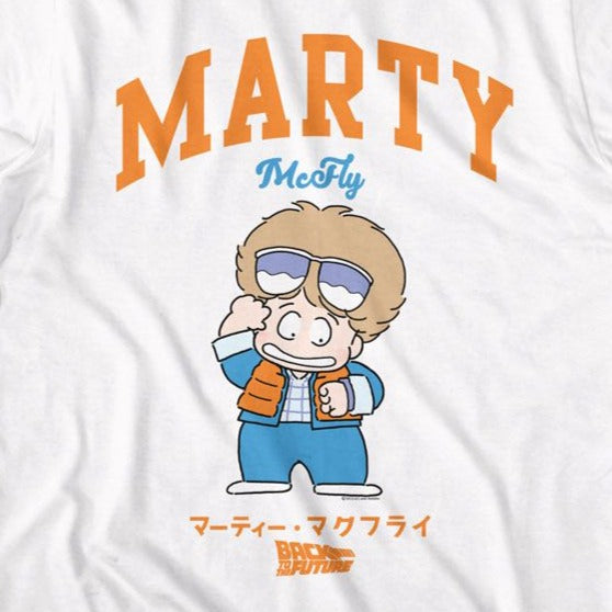 Back To The Future Marty McFly Cartoon T-Shirt