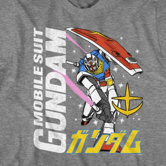 Gundam MS White Text T-Shirt