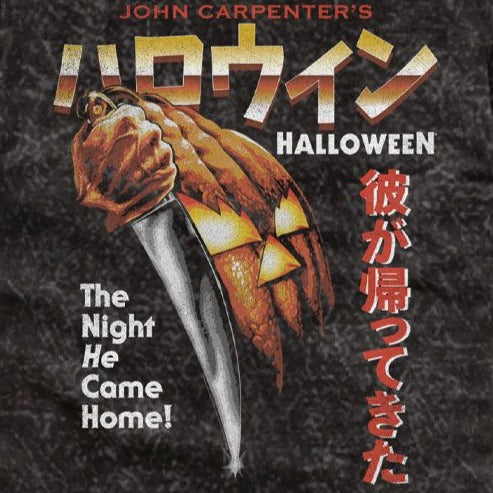 Halloween The Night He Came Home Japanese T-Shirt