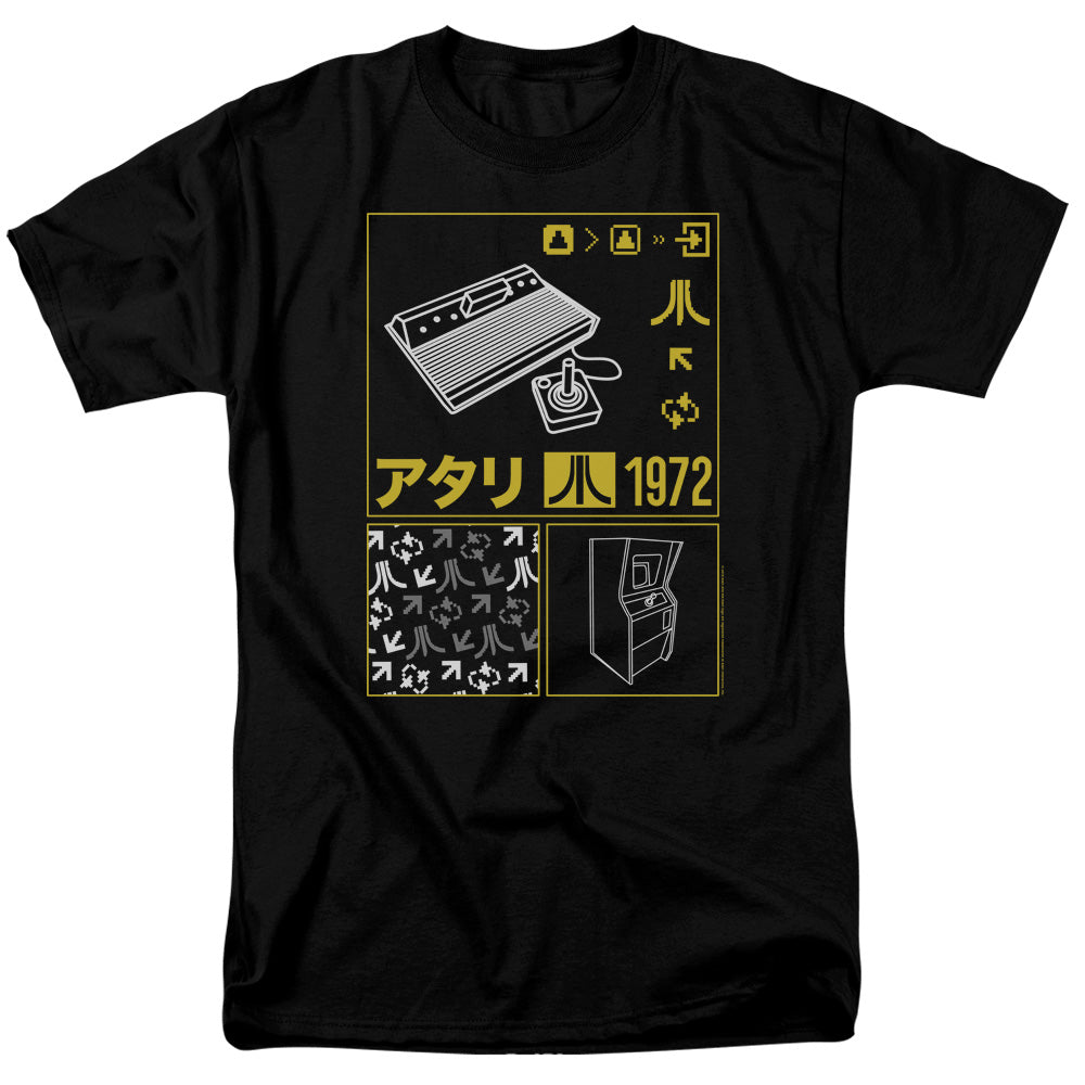 Atari Kanji Squares T-Shirt
