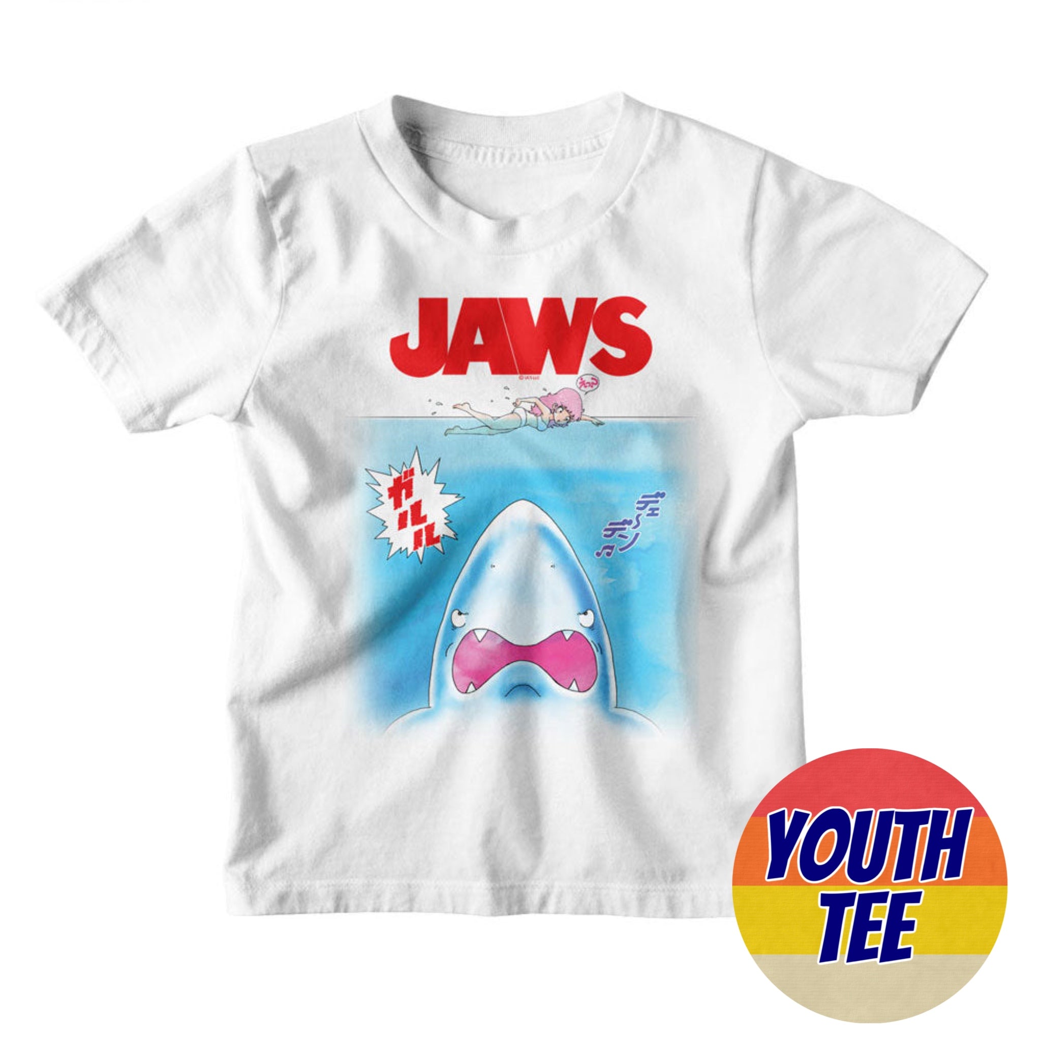 Youth Jaws Retro Anime T-Shirt | Blue Culture Tees