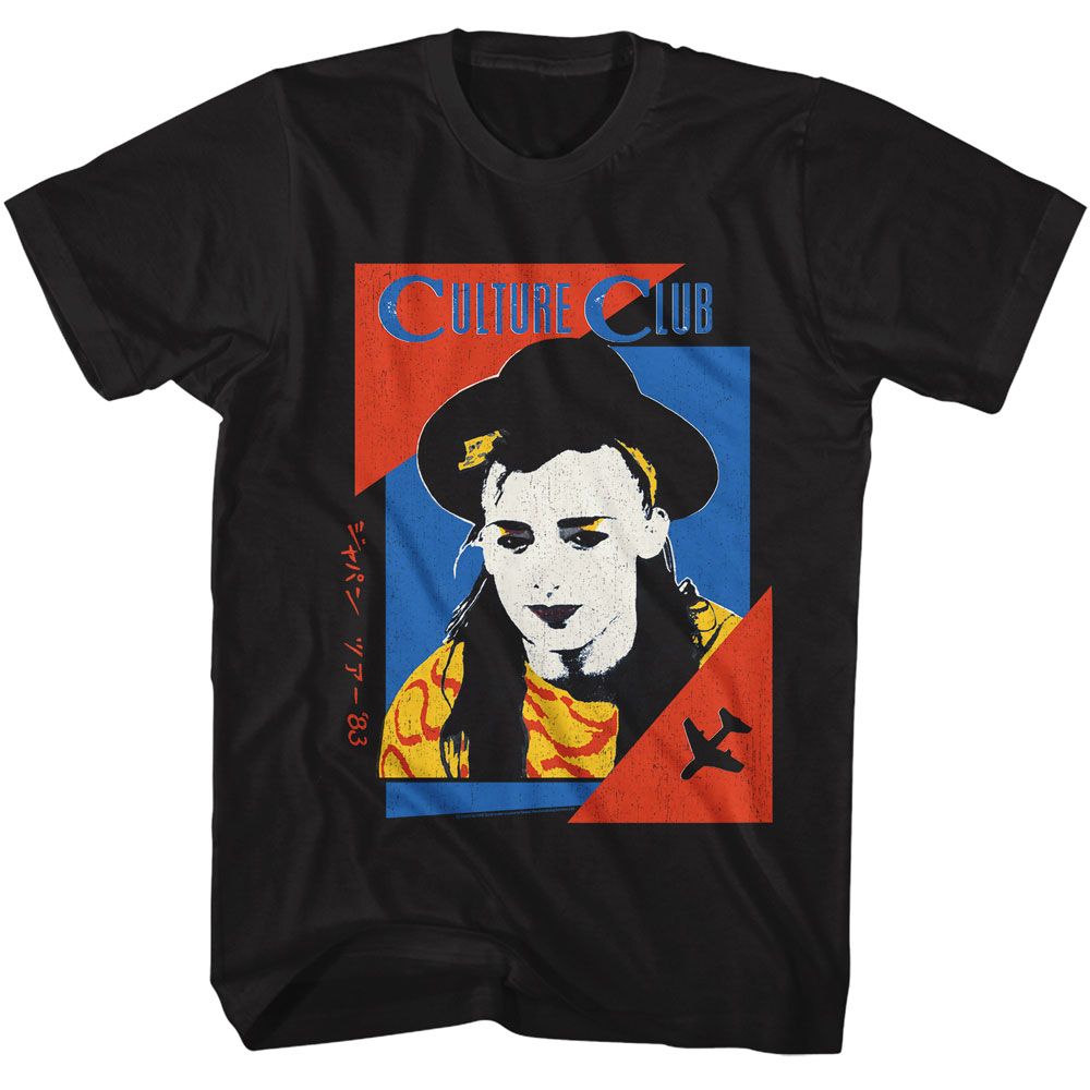 Culture Club Japan Tour T-Shirt | Blue Culture Tees