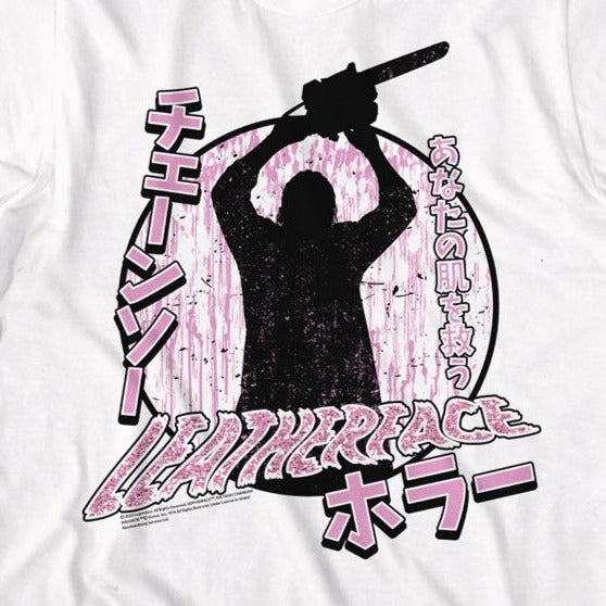 Texas Chainsaw Massacre Leatherface T-Shirt