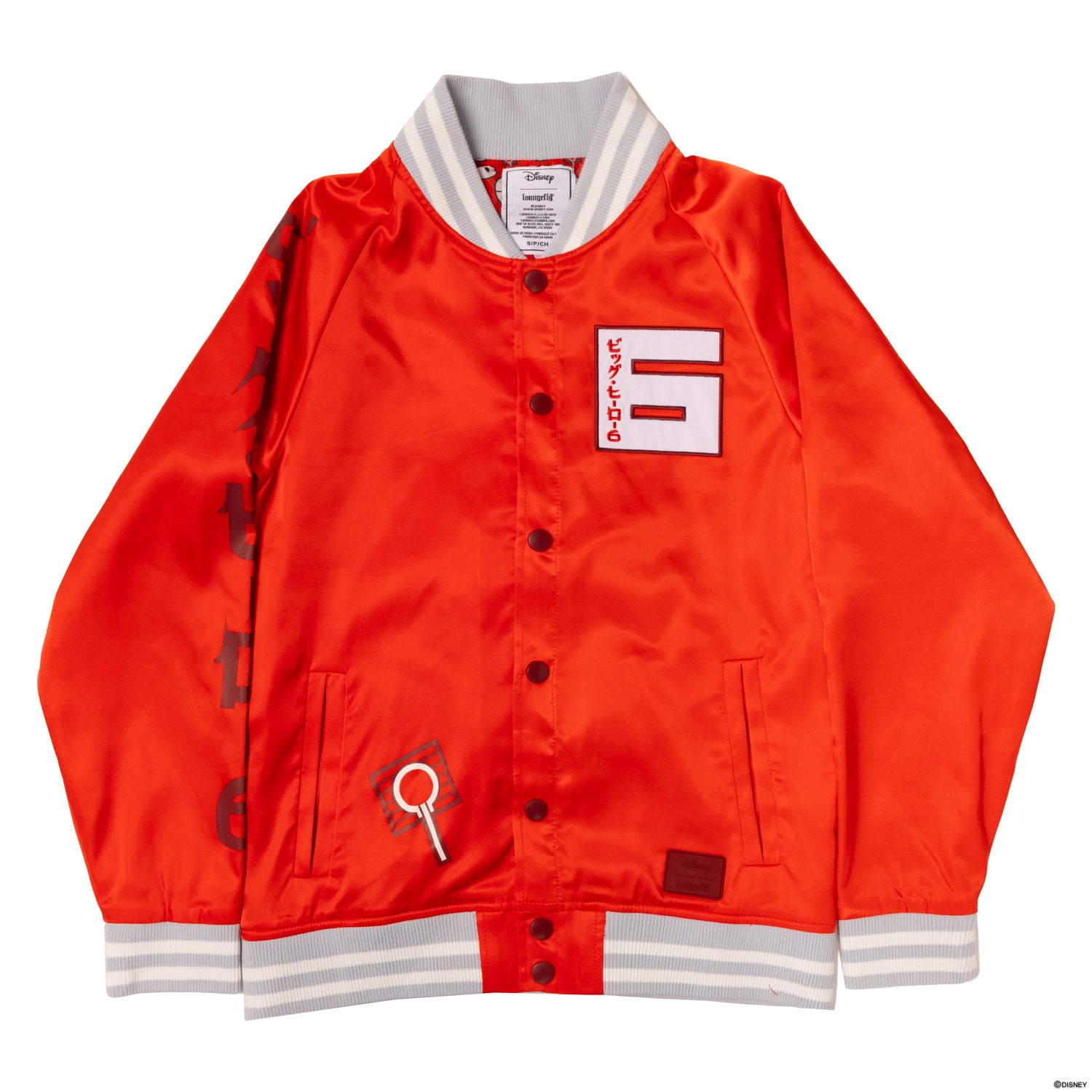 Loungefly Disney Big Hero 6 10th Anniversary Satin Bomber Jacket | Blue Culture Tees