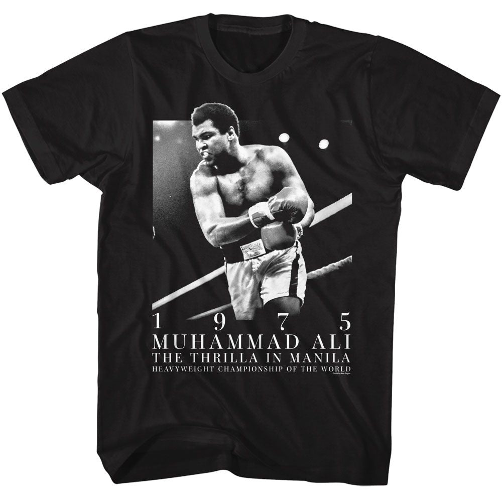 Muhammad Ali 75 T-Shirt
