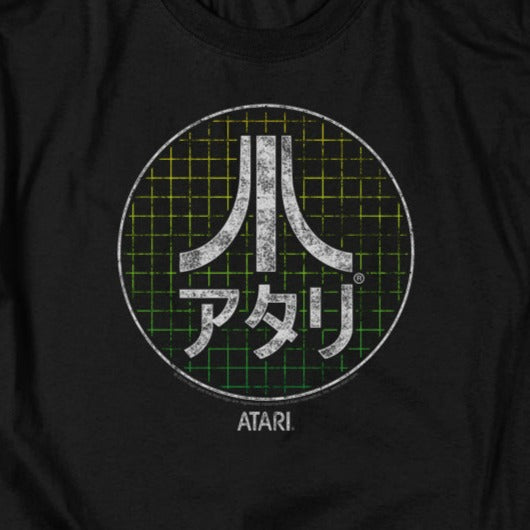 Atari Japanese Grid T-Shirt