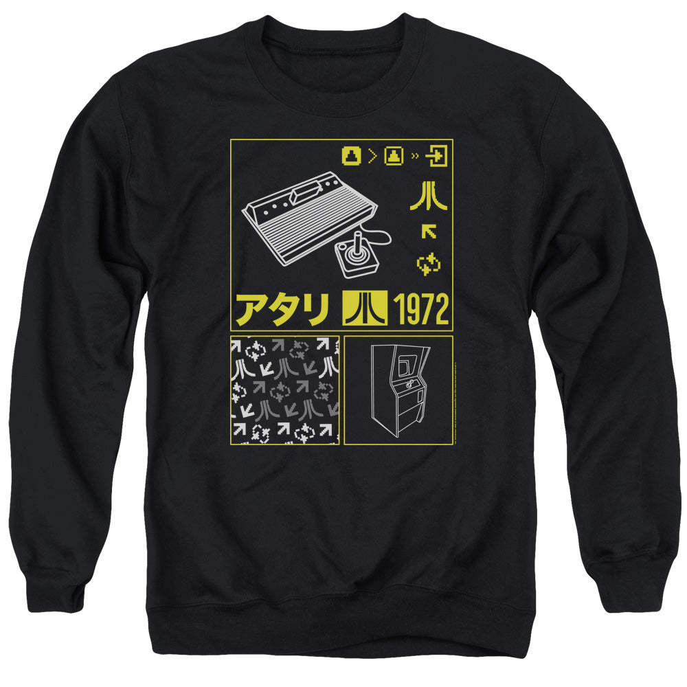 Men's Atari Kanji Squares Crewneck Sweatshirt
