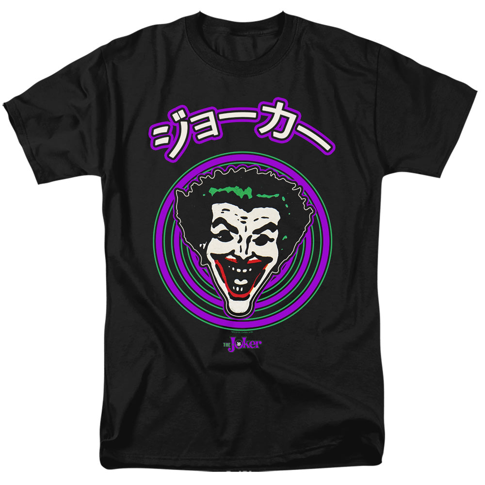 Batman Joker Face Spiral T-Shirt