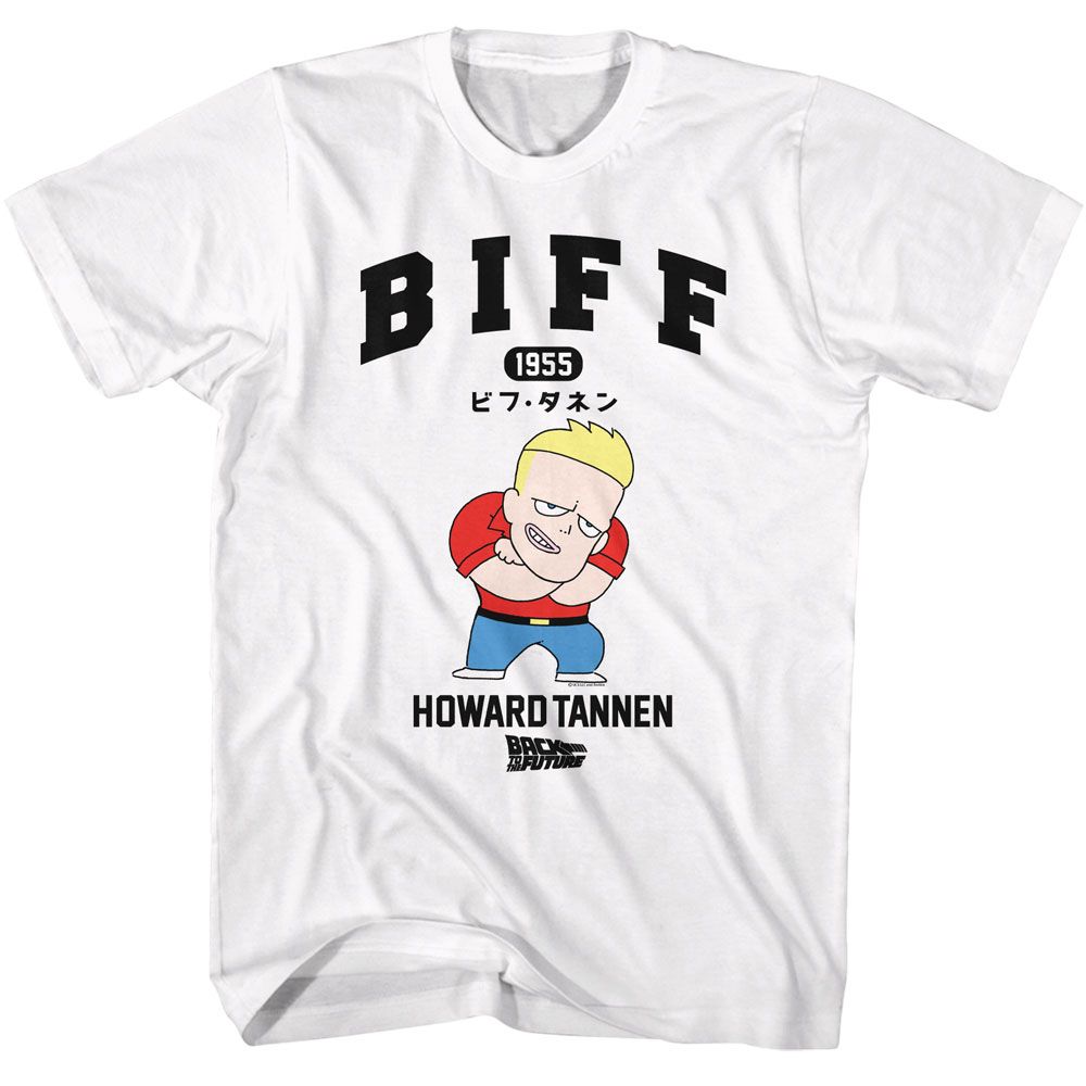 Back To The Future Biff Howard Tannon Cartoon T-Shirt