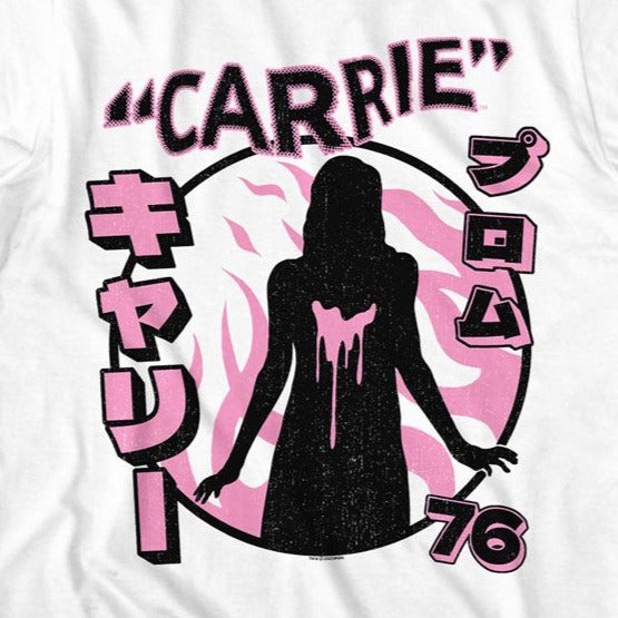 Carrie Prom 76 T-Shirt