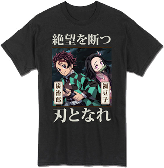 Demon Slayer Tanjiro and Nezuko T-Shirt