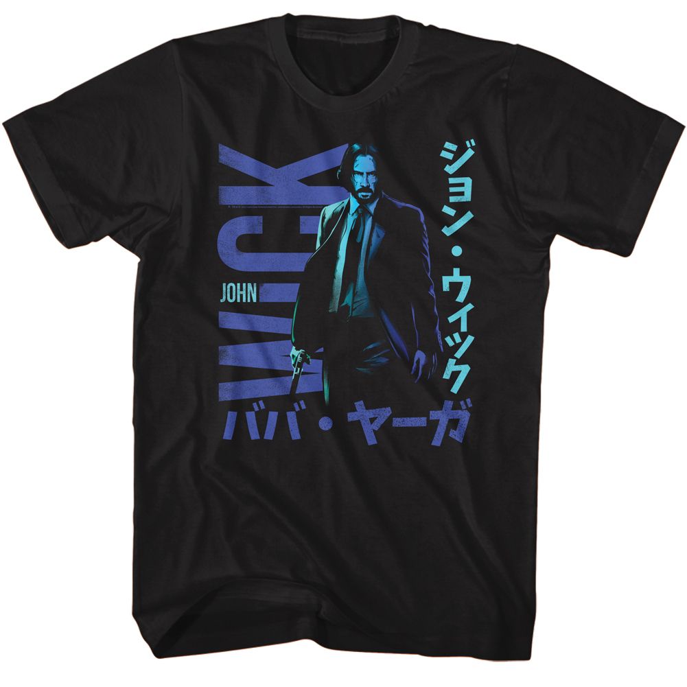 John Wick Japanese Characters T-Shirt