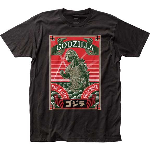 Men's Godzilla Banner Tee